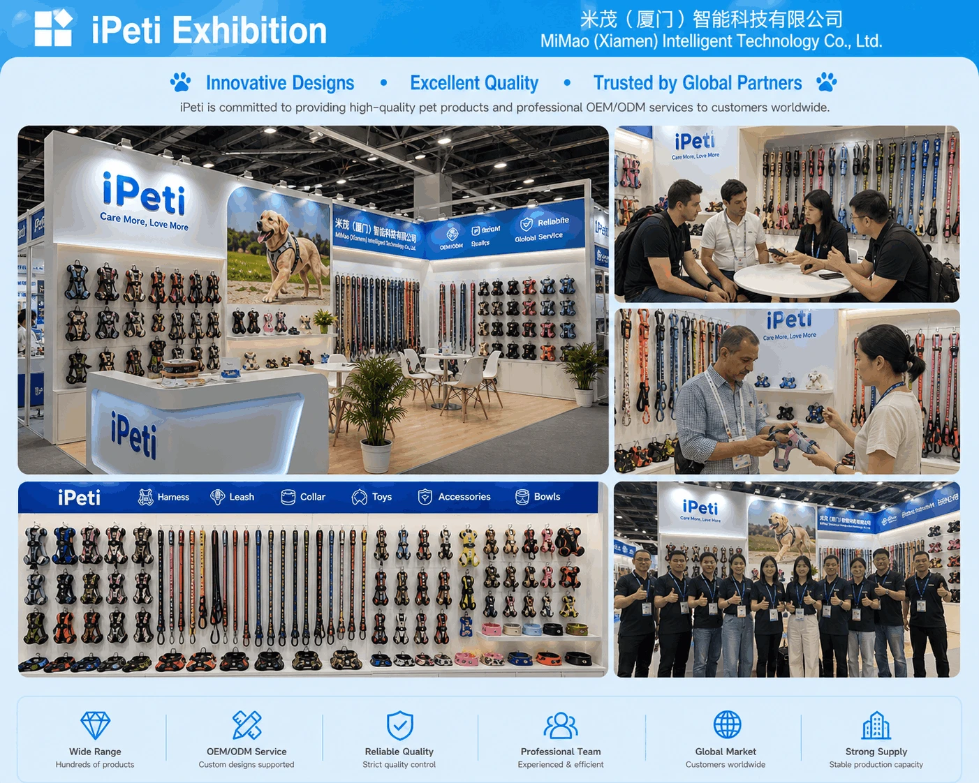 pet factory